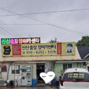 24시카센타 이미지