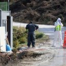 음성농장 이미지