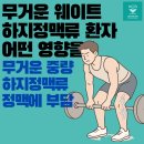 케이씨에스포항수흉부외과의원 이미지