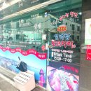 보글이식당 네이버블로그