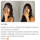 하이광고 | 창원미용실 하이부원장, 광고 아닌 진짜 후기 기록