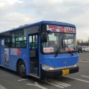 간선-77 네이버블로그