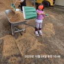 사랑셀프주유소 이미지