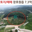 이천행정사사무소 이미지
