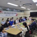 천마의원 이미지