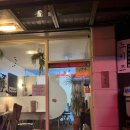 가로공원공영주차장 | 화곡역 숨은 맛집 니코니코라멘 후기 주차장 위치