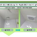747service 이미지
