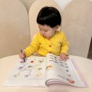 매직 노래연습장 | 슈퍼매직 파닉스 엄마표 영어 유아 영어 학습지 교재 추천