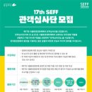 서울환경 이미지