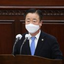 미호의원
