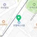 강릉장칼남대문