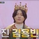 진;眞 이미지