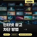 이광고