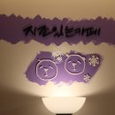 지조있는카페 이미지