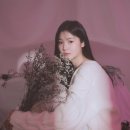 SERENDIPITY(세렌디피티) 이미지