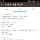 영야식 이미지