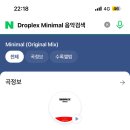 케밥오션 이미지
