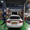 견인카부분정비 이미지