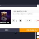 하이클래스PC방 이미지