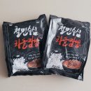 철주네식품 | 철면수심차돌짬뽕 드디어 먹어본 침순이의 내돈내산 후기 너무 맛있잖슴~