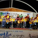 화려한 날의 오후 이미지