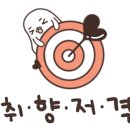 민트씨 빵가게 이미지