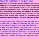 그린통신 Daum카페