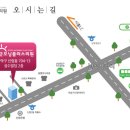 굿모닝플러스의원 이미지