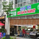 (주)썬웨이 이미지