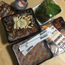 마왕족발군자점 | 군자역 마왕족발 배달 후기 !