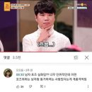 예당구장 | 3-4월: ꒰ঌ ʕ⸝⸝• ᴥ •⸝⸝ʔ ໒꒱