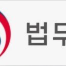부자로 행정사 네이버블로그