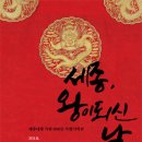 여주박물관 이미지