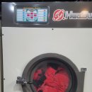 세탁하다 | 천안세탁소 성성동 세탁하다 학사복 단체세탁 수거부터 배달까지 완벽 후기