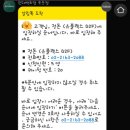 정돈현대백화점 이미지