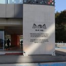 신계목장 이미지