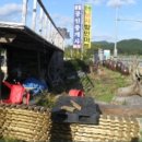 진장경로당 이미지