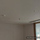 관저 예미지 | 대전 관저 예미지 아파트 LED 전등 교체