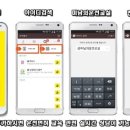 미남의운전교실 이미지