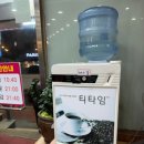 갈비일번지 이미지