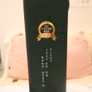 한산소곡주 | [제품리뷰]명절선물추천 순자할머니소곡주 한산소곡주로 아빠 선물 준비했어요 💖 후기,가격,정보