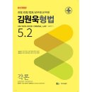 베스트샐러