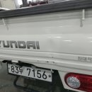 해평자동차정비 네이버블로그