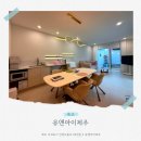 (유)한라 | 제주도풀빌라의 새로운 표본, 서귀포독채풀빌라 유앤아이제주