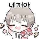 명산목장 네이버블로그