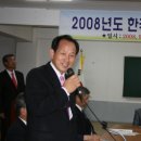 문경문화원 2층 이미지