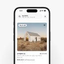 선호스테이 이미지