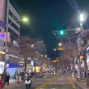 오향미엔 | 신촌 가성비 중식 요리 맛집 오향미엔