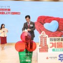 142 뉴스1