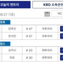 왕자세탁소 이미지